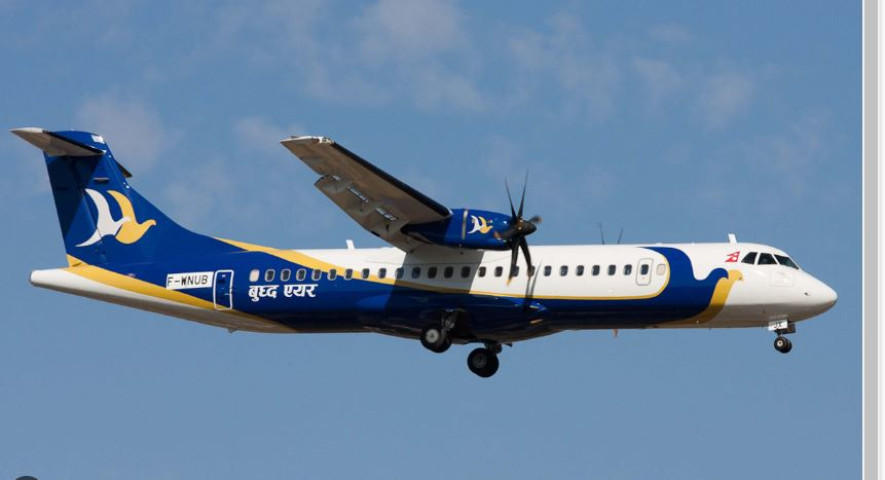 हवाई इन्धनकाे मूल्यमा कटौती सँगै  वायुसेवा सञ्चालक संघले घटायाे हवाई भाडा